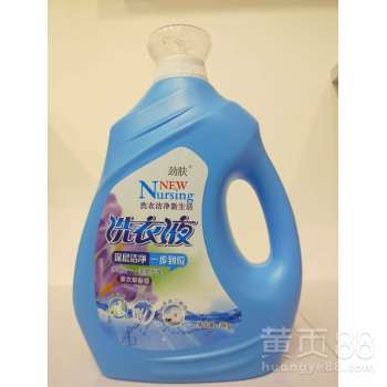 日用品銷售進階指南 從洗衣液到洗潔精的代理與直銷策略