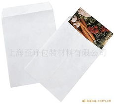 上海至崢包裝材料有限公司——專業信封產品與包裝材料一站式解決方案